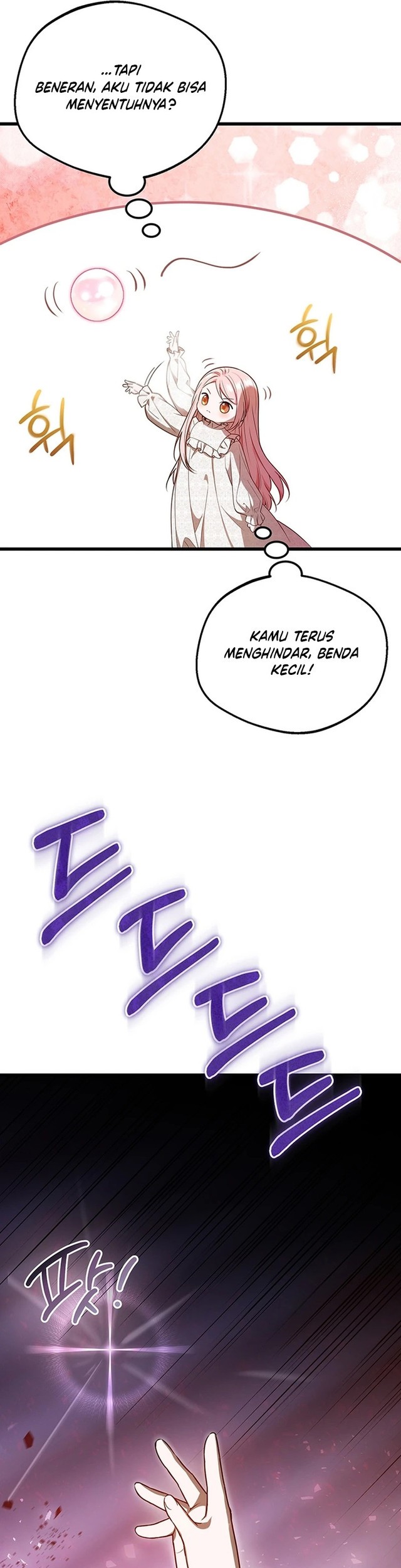 I Became the Adopted Daughter of the Sea Guardian Chapter 4 - halaman 10