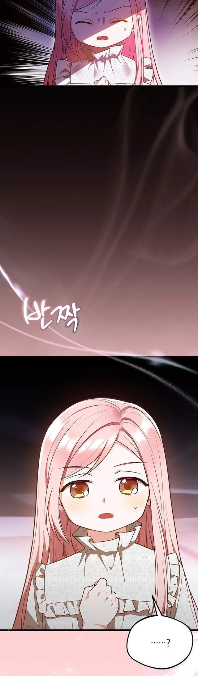 I Became the Adopted Daughter of the Sea Guardian Chapter 4 - halaman 3
