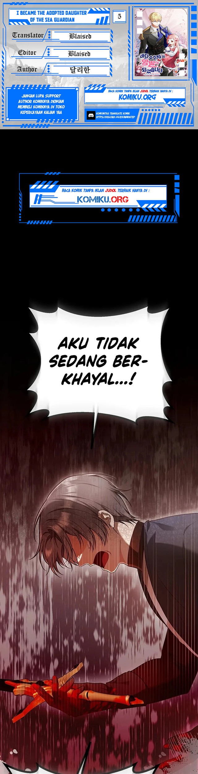 I Became the Adopted Daughter of the Sea Guardian Chapter 5 - halaman 1