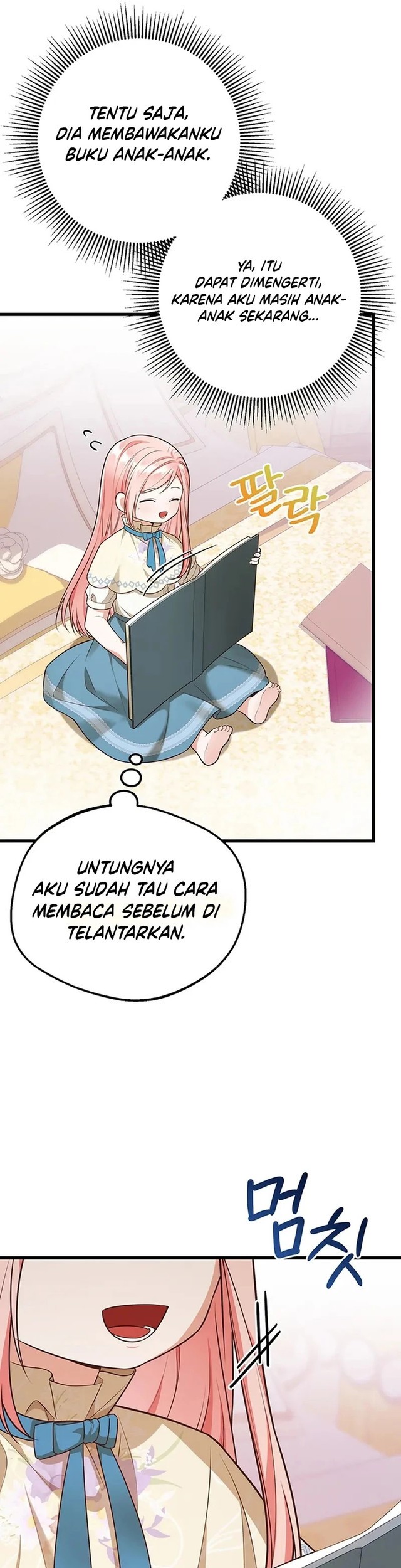 I Became the Adopted Daughter of the Sea Guardian Chapter 5 - halaman 25