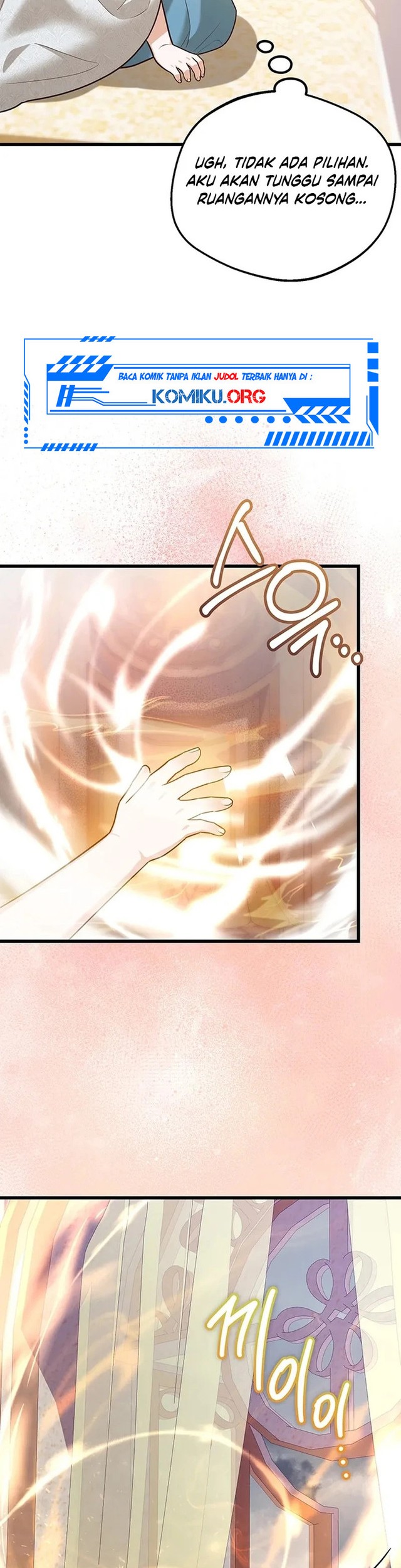 I Became the Adopted Daughter of the Sea Guardian Chapter 5 - halaman 38