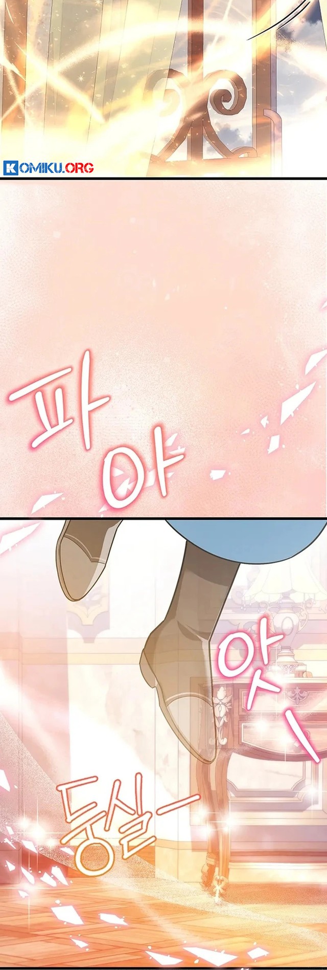 I Became the Adopted Daughter of the Sea Guardian Chapter 5 - halaman 39