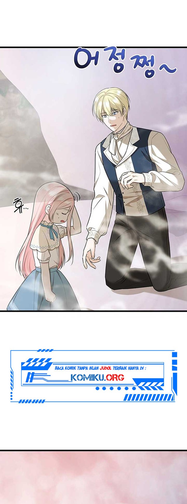 I Became the Adopted Daughter of the Sea Guardian Chapter 6 - halaman 12