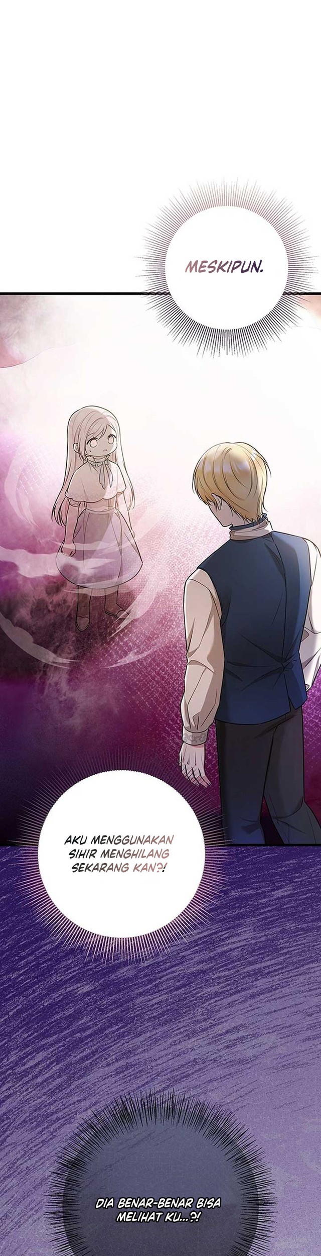 I Became the Adopted Daughter of the Sea Guardian Chapter 6 - halaman 14