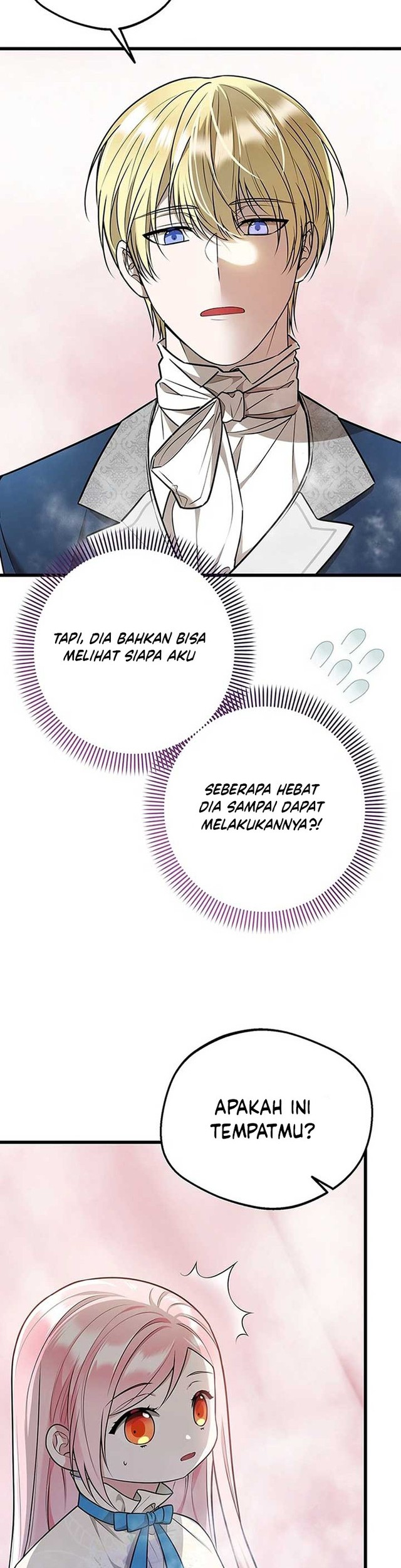 I Became the Adopted Daughter of the Sea Guardian Chapter 6 - halaman 17