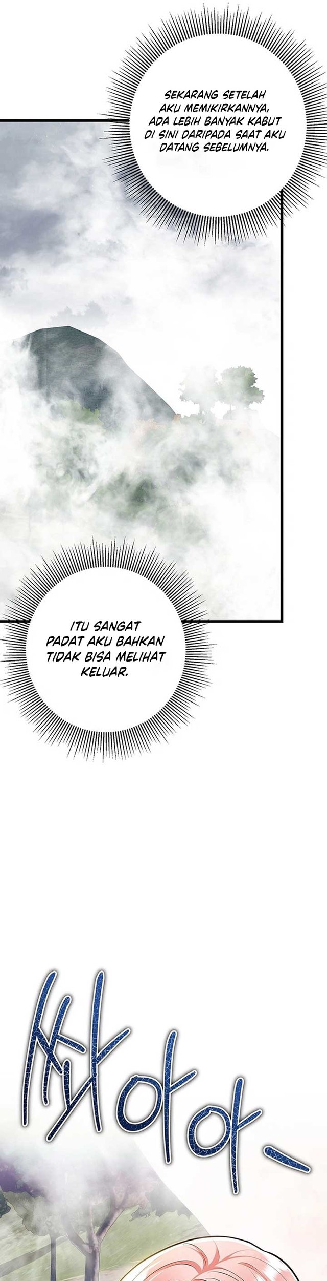 I Became the Adopted Daughter of the Sea Guardian Chapter 6 - halaman 22