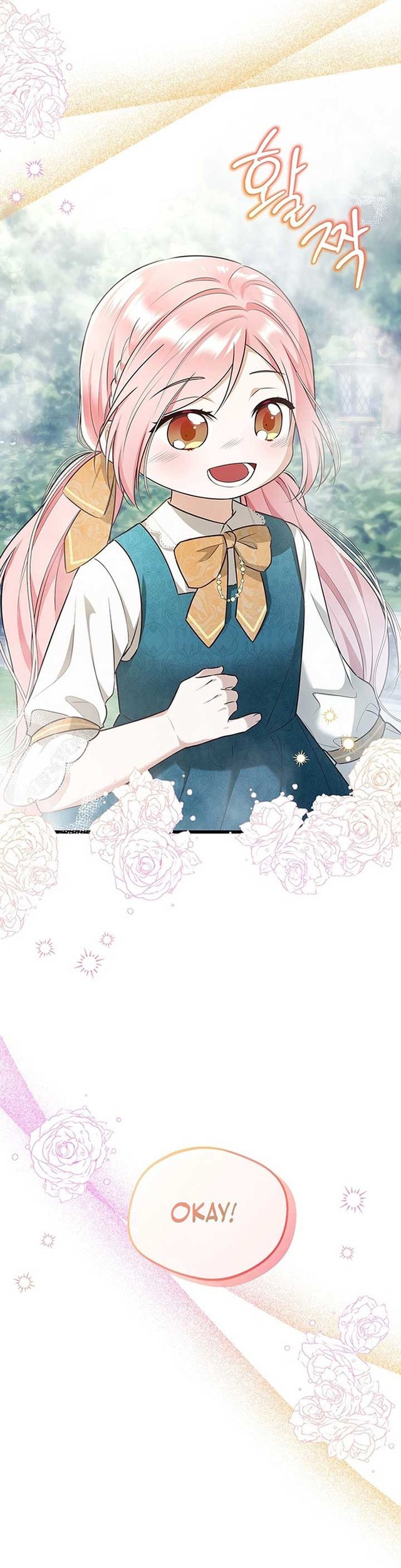 I Became the Adopted Daughter of the Sea Guardian Chapter 6 - halaman 46
