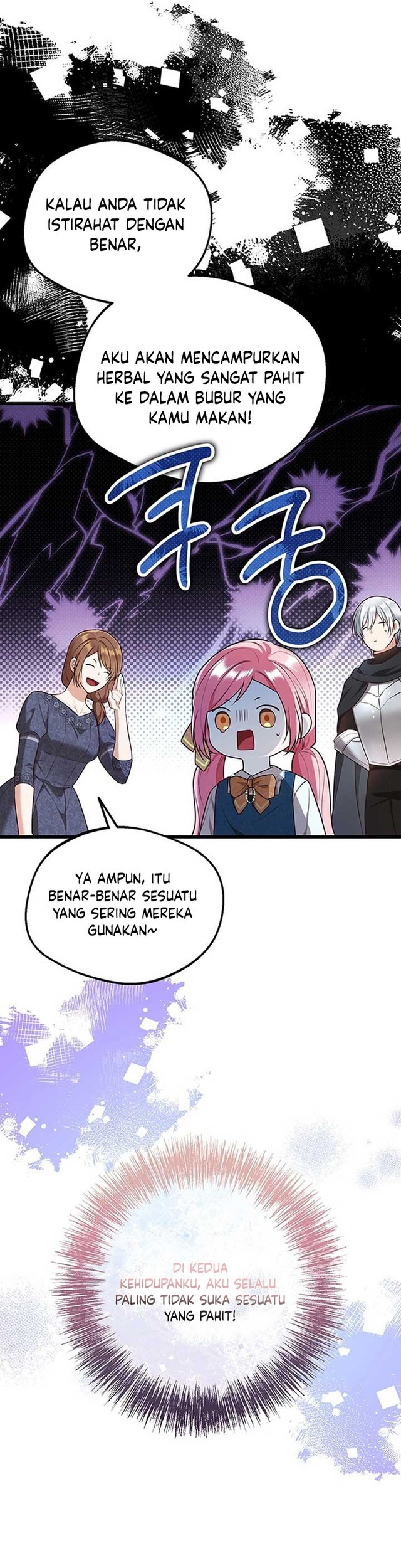 I Became the Adopted Daughter of the Sea Guardian Chapter 6 - halaman 49