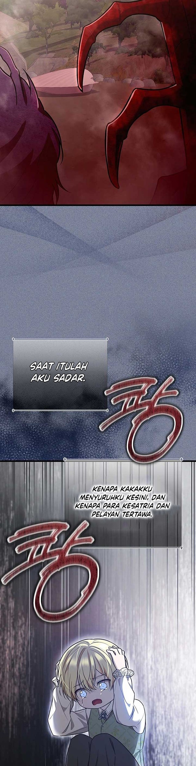 I Became the Adopted Daughter of the Sea Guardian Chapter 6 - halaman 7