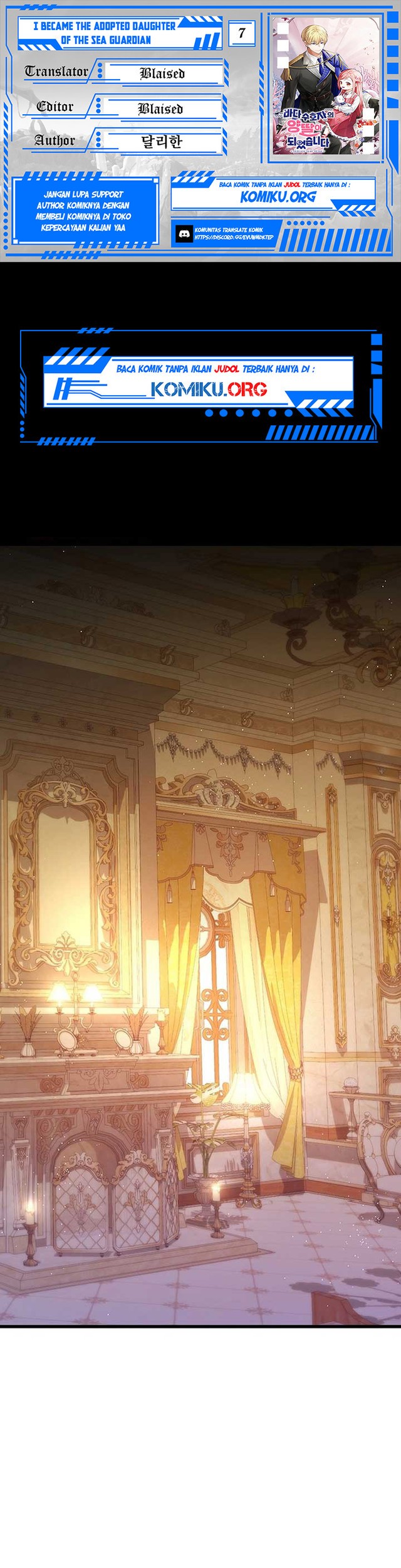 I Became the Adopted Daughter of the Sea Guardian Chapter 7 - halaman 1