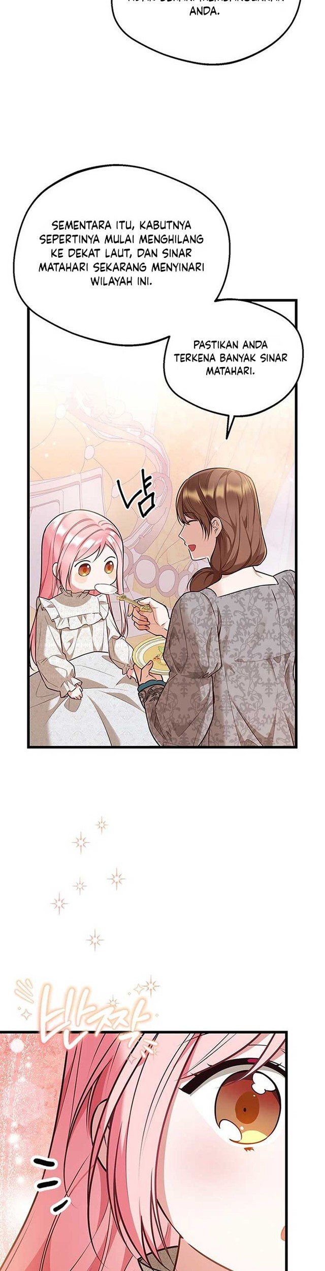 I Became the Adopted Daughter of the Sea Guardian Chapter 7 - halaman 14