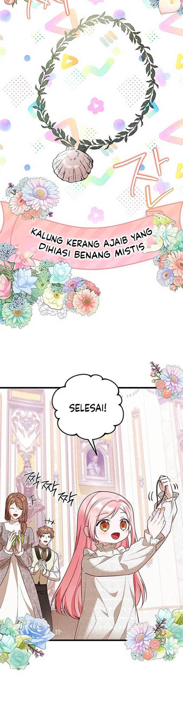 I Became the Adopted Daughter of the Sea Guardian Chapter 7 - halaman 23