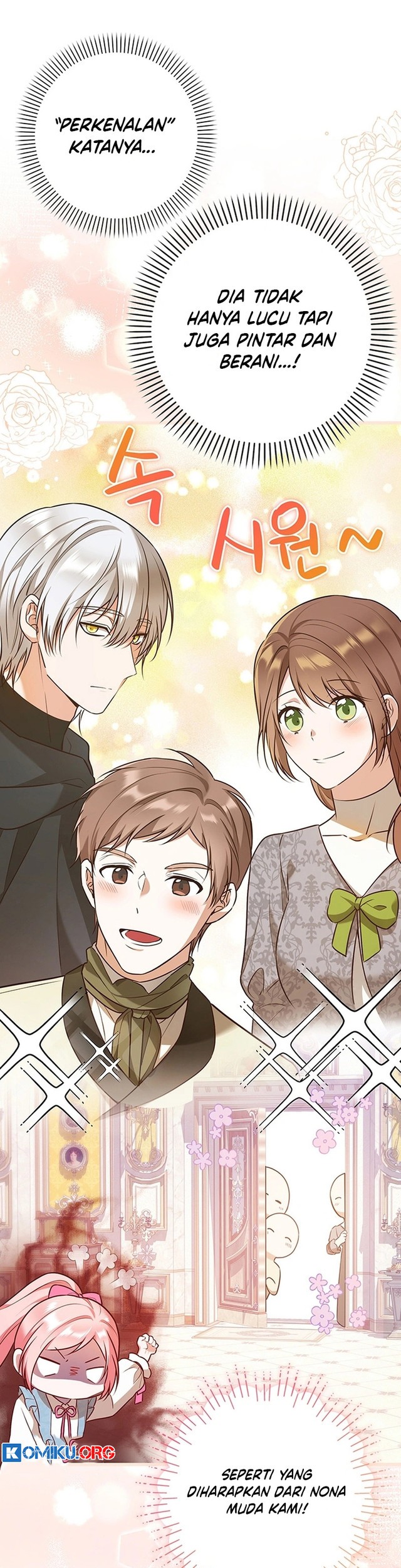 I Became the Adopted Daughter of the Sea Guardian Chapter 8 - halaman 11