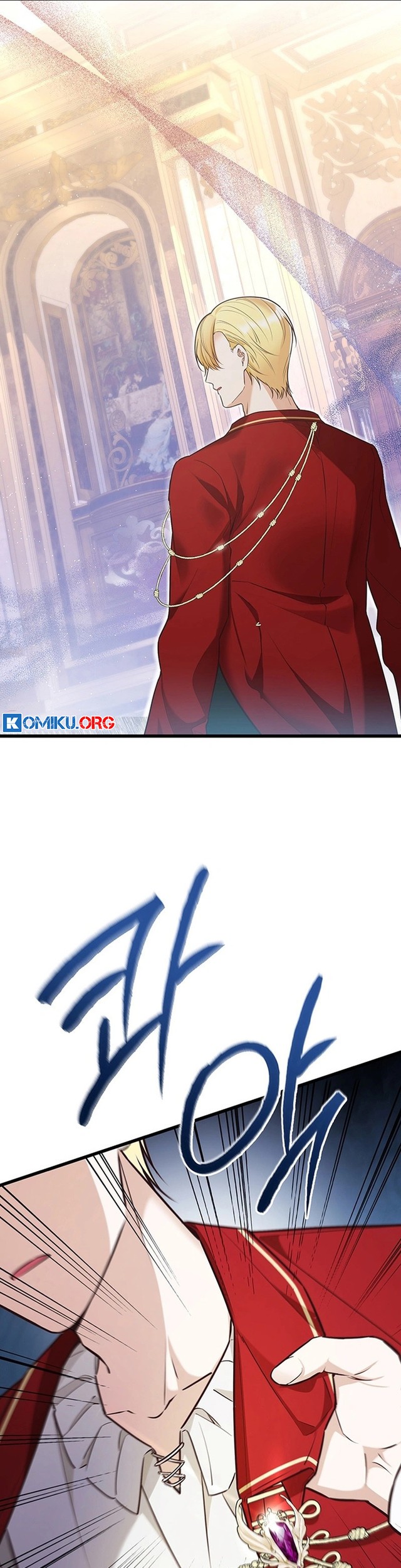 I Became the Adopted Daughter of the Sea Guardian Chapter 8 - halaman 2