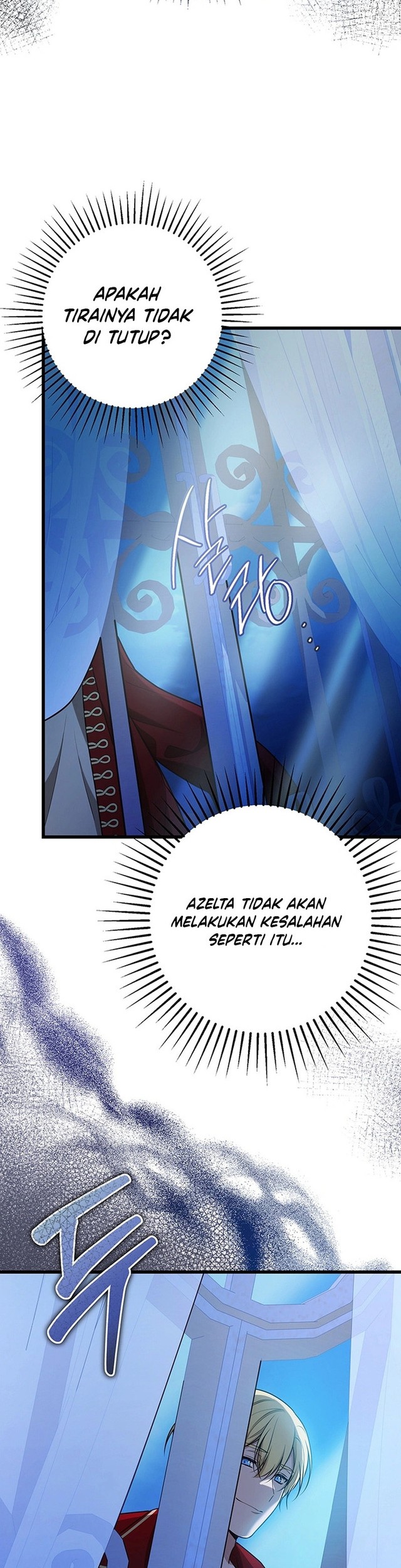 I Became the Adopted Daughter of the Sea Guardian Chapter 8 - halaman 27
