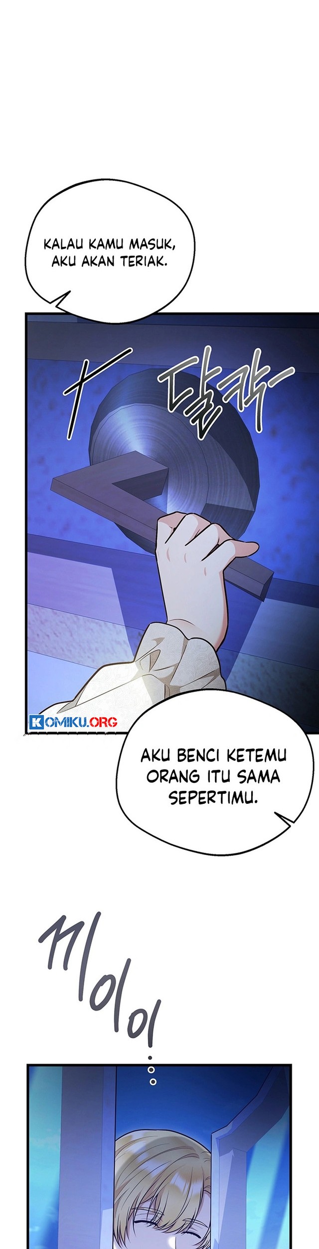 I Became the Adopted Daughter of the Sea Guardian Chapter 8 - halaman 33