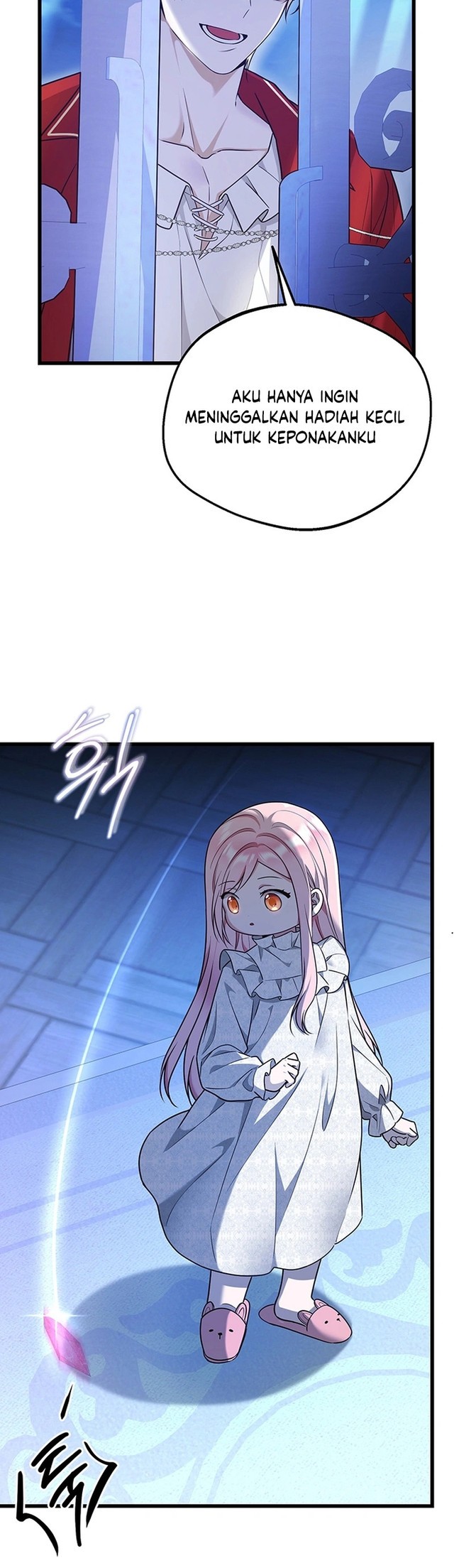 I Became the Adopted Daughter of the Sea Guardian Chapter 8 - halaman 34