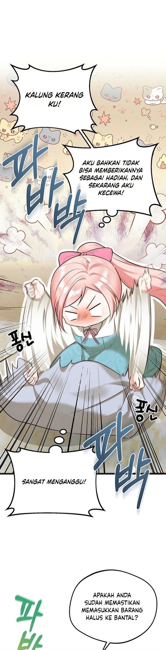 I Became the Adopted Daughter of the Sea Guardian Chapter 8 - halaman 9
