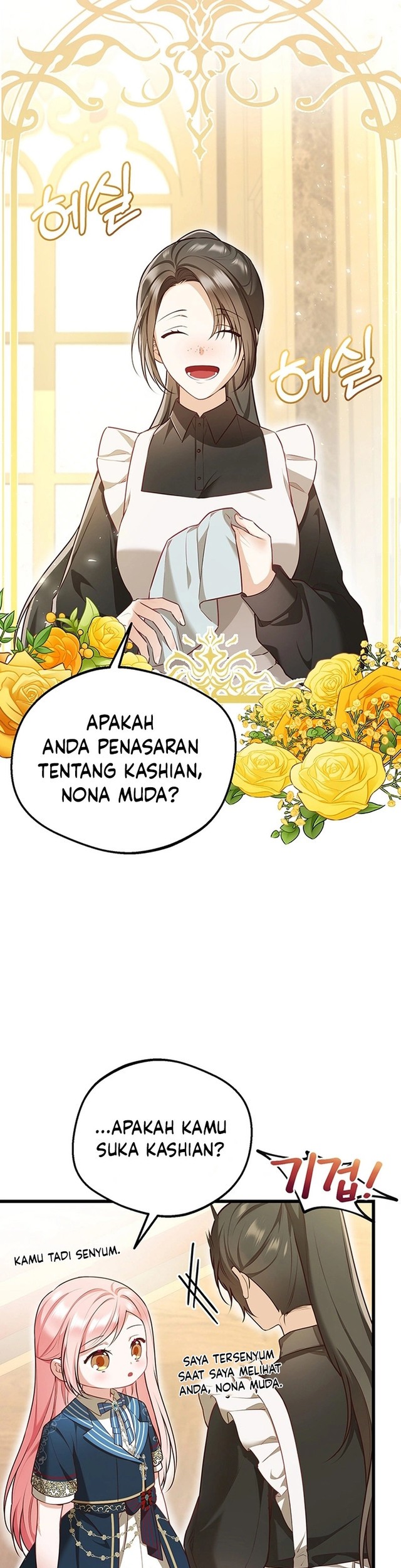 I Became the Adopted Daughter of the Sea Guardian Chapter 9 - halaman 17