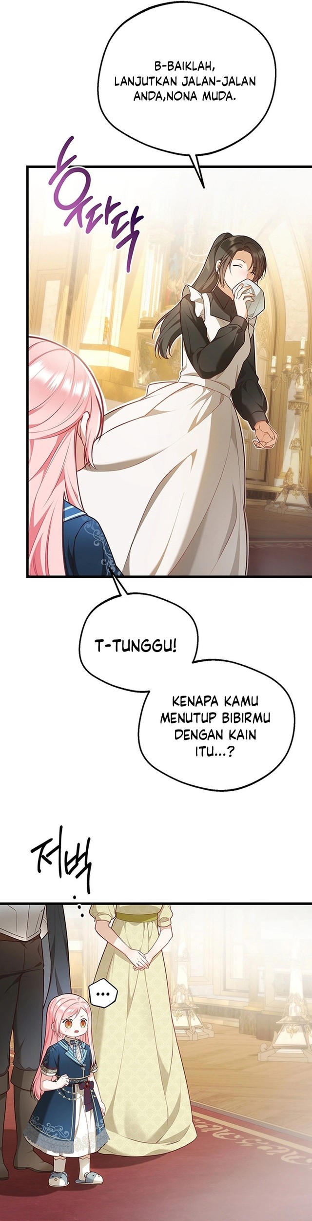 I Became the Adopted Daughter of the Sea Guardian Chapter 9 - halaman 20