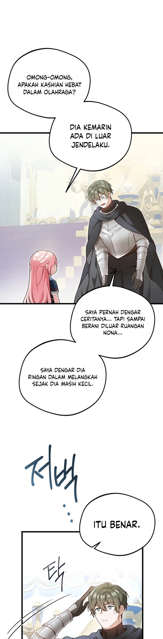 I Became the Adopted Daughter of the Sea Guardian Chapter 9 - halaman 26