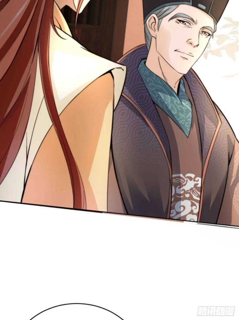 I Became the Attendant of the Villainess Chapter 2 - halaman 18