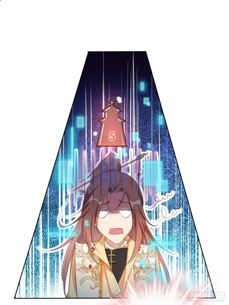 I Became the Attendant of the Villainess Chapter 2 - halaman 3