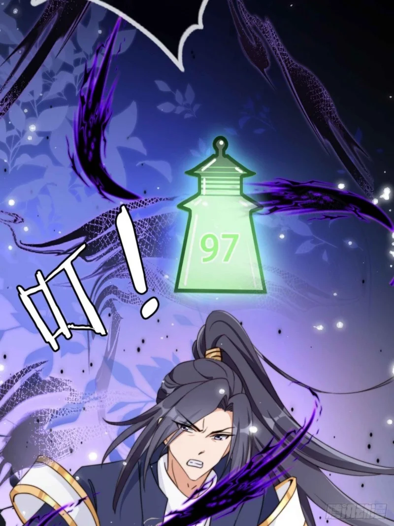 I Became the Attendant of the Villainess Chapter 3 - halaman 35