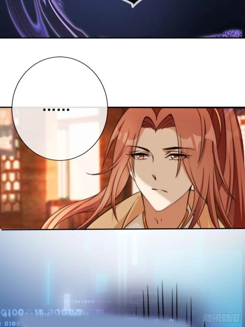 I Became the Attendant of the Villainess Chapter 3 - halaman 37
