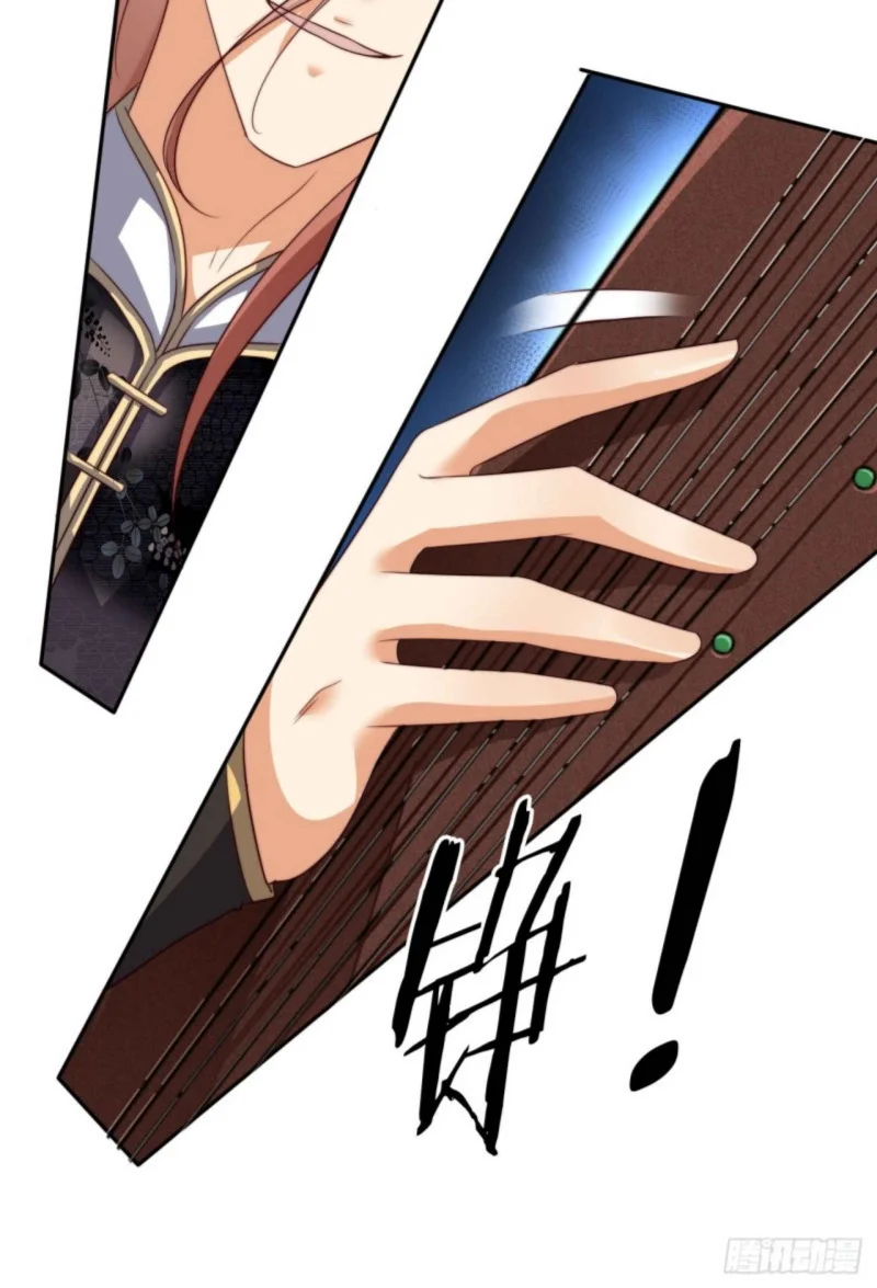 I Became the Attendant of the Villainess Chapter 4 - halaman 30