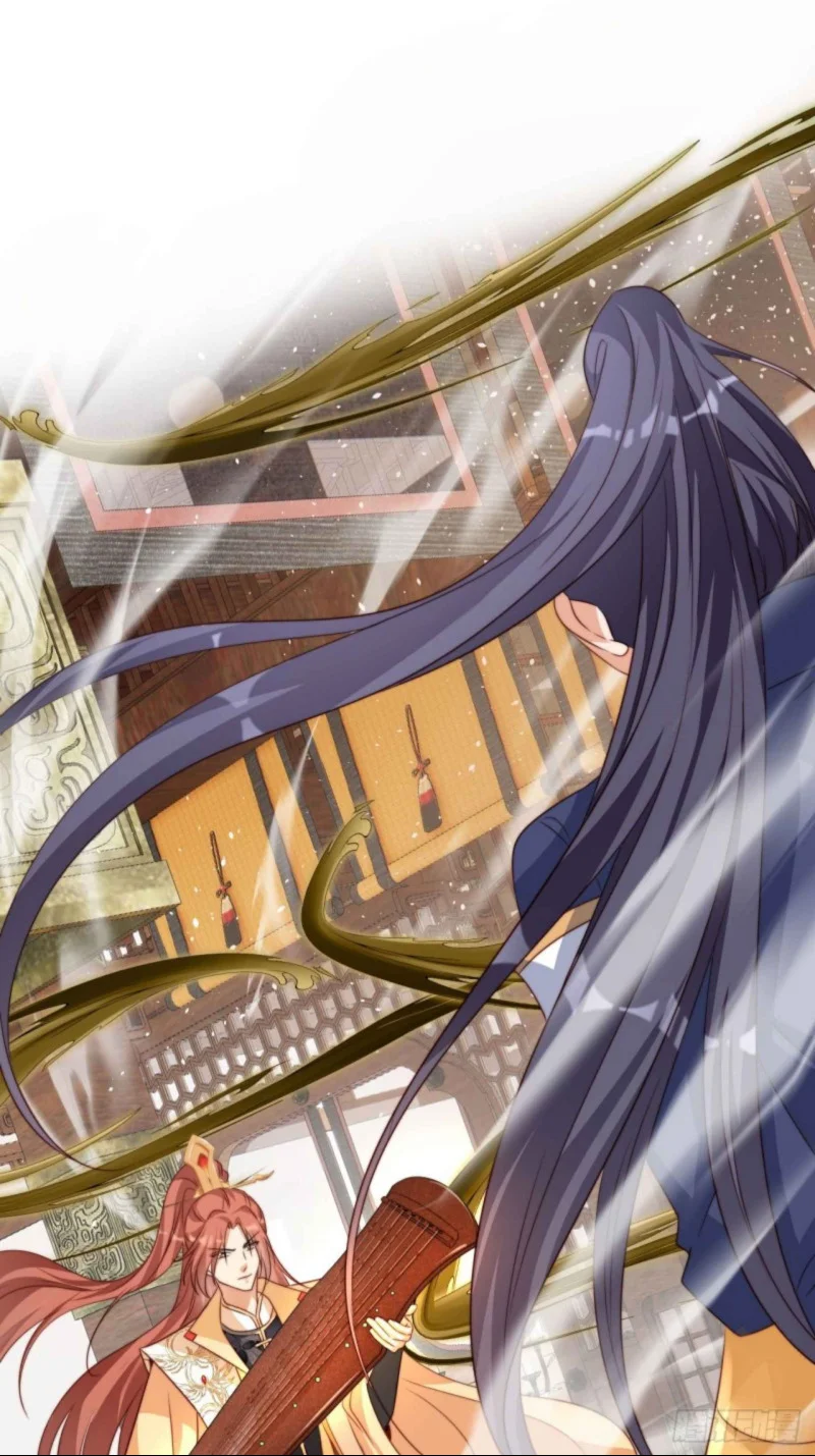 I Became the Attendant of the Villainess Chapter 4 - halaman 31