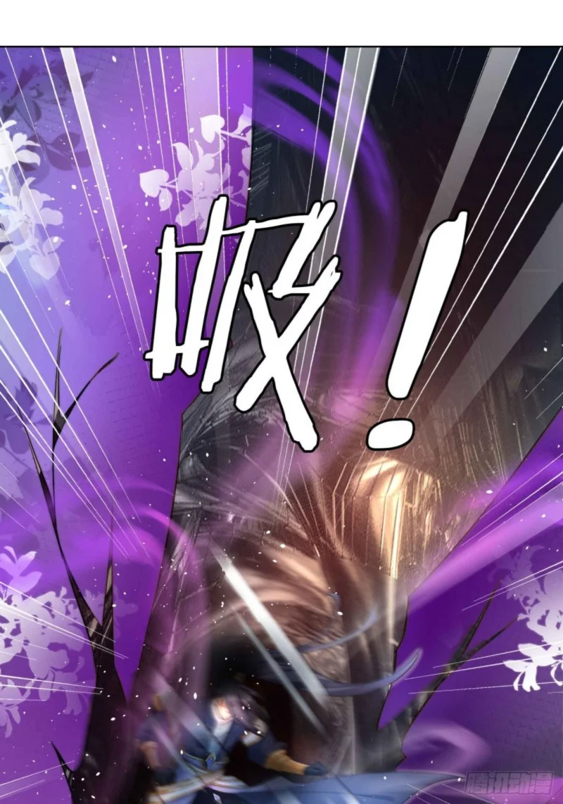 I Became the Attendant of the Villainess Chapter 4 - halaman 41
