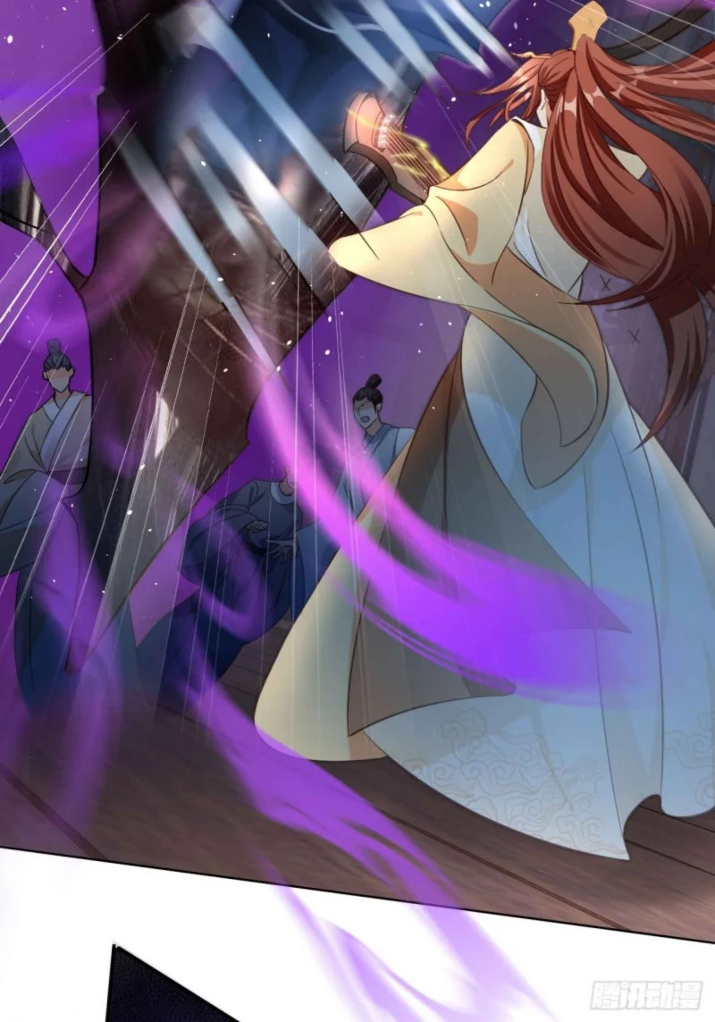 I Became the Attendant of the Villainess Chapter 4 - halaman 42