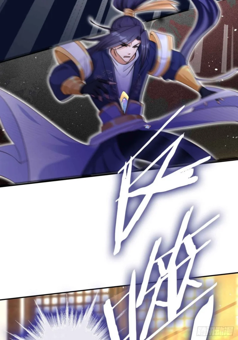I Became the Attendant of the Villainess Chapter 4 - halaman 5