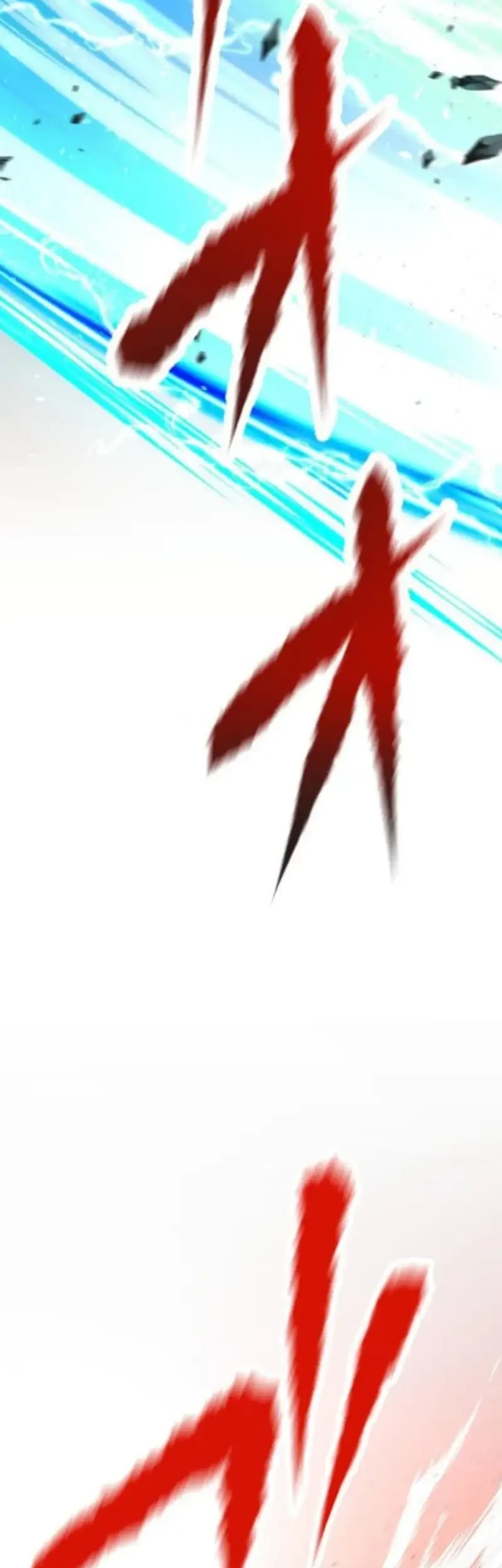 I Became the Berserker of the World I Created Chapter 1 - halaman 27