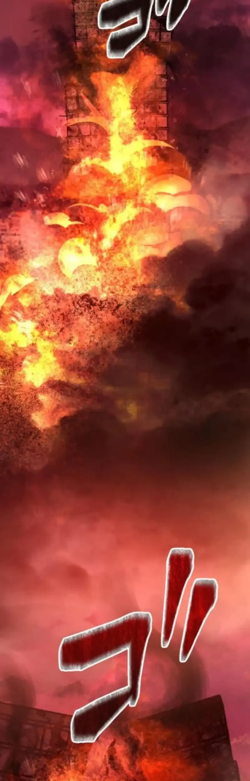 I Became the Berserker of the World I Created Chapter 1 - halaman 52
