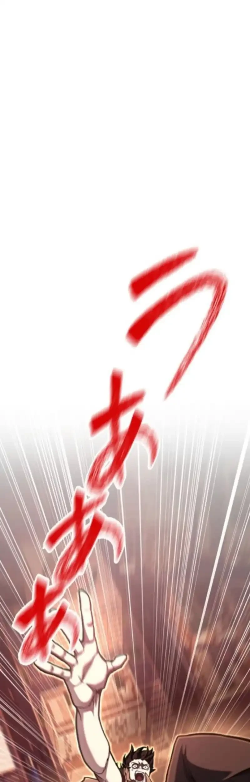 I Became the Berserker of the World I Created Chapter 1 - halaman 66
