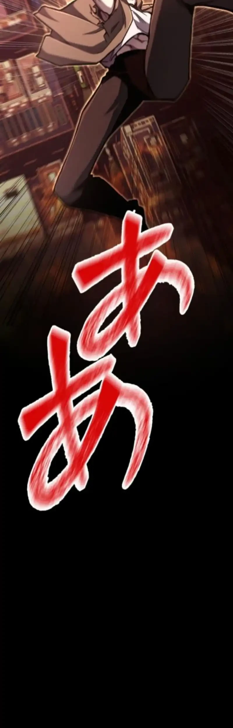 I Became the Berserker of the World I Created Chapter 1 - halaman 67