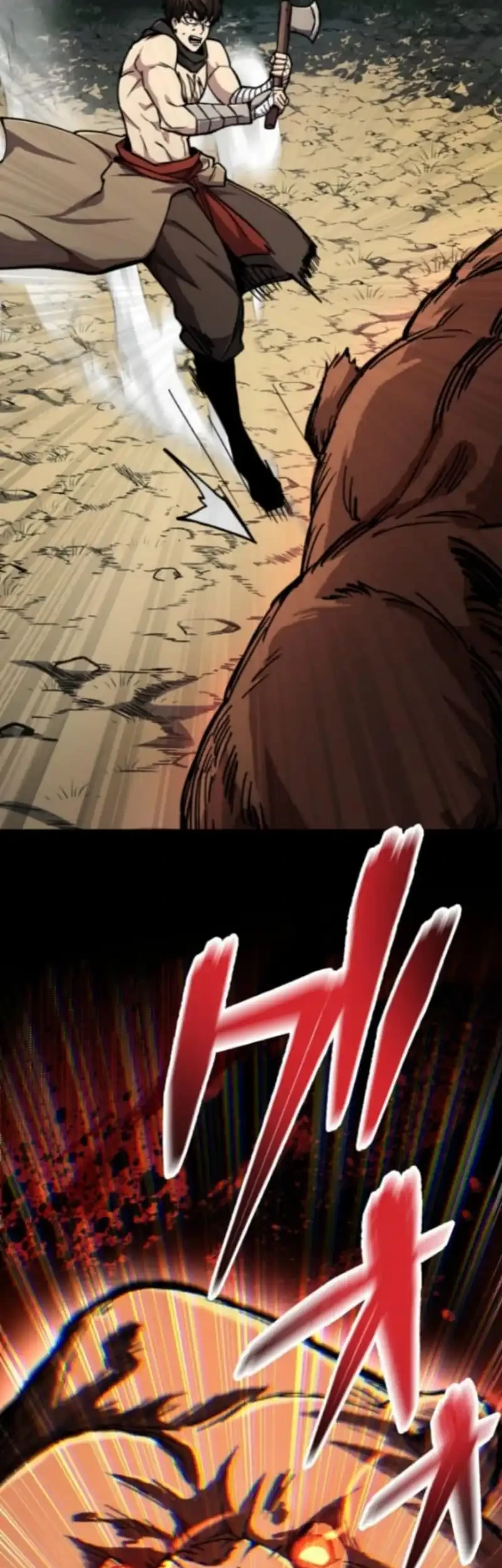 I Became the Berserker of the World I Created Chapter 1 - halaman 86