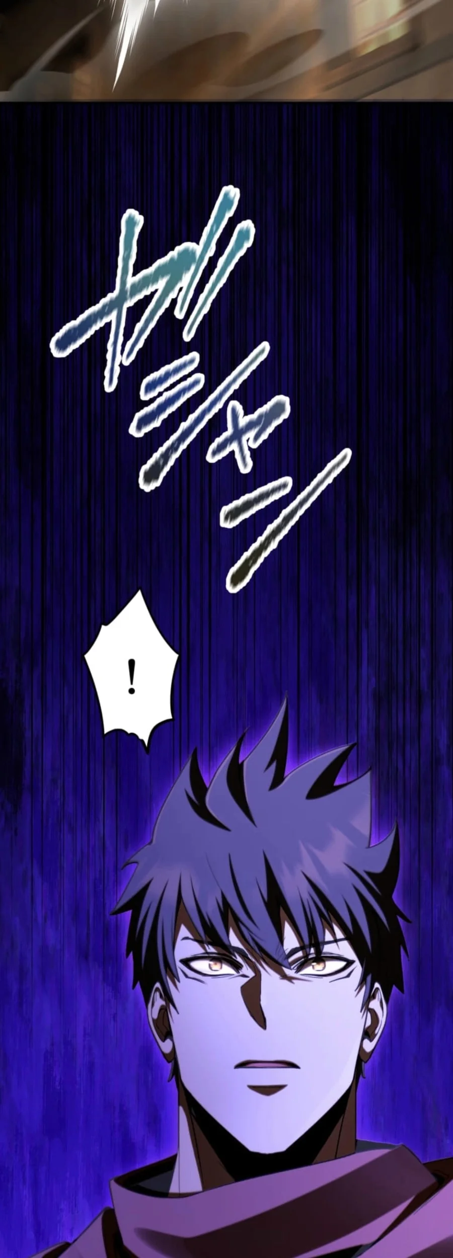I Became the Berserker of the World I Created Chapter 14 - halaman 11