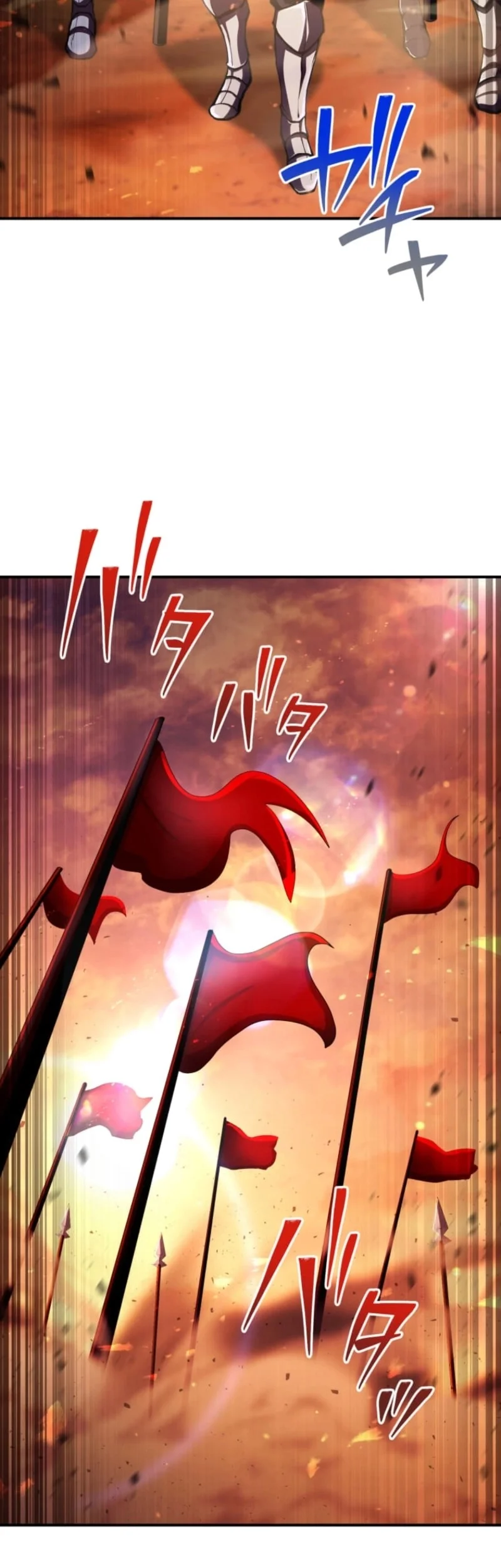 I Became the Berserker of the World I Created Chapter 15 - halaman 3