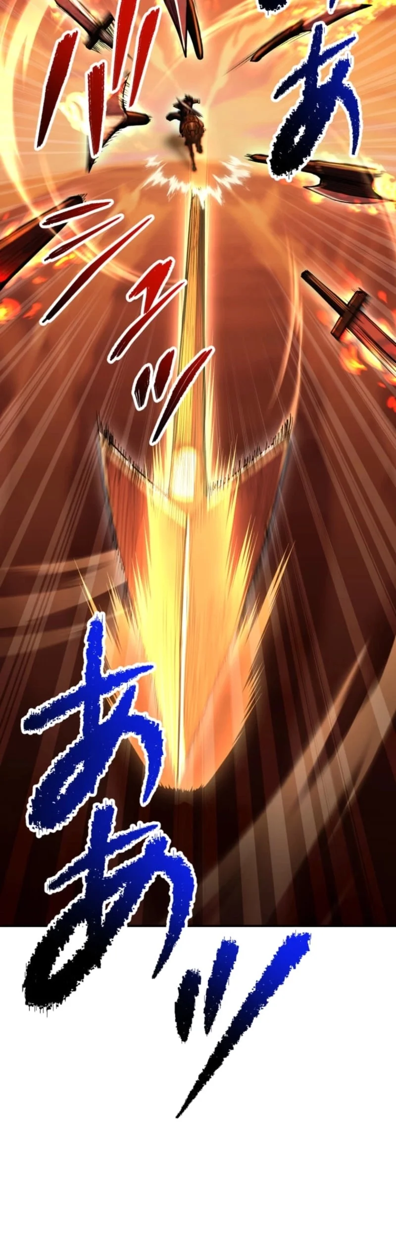 I Became the Berserker of the World I Created Chapter 15 - halaman 30