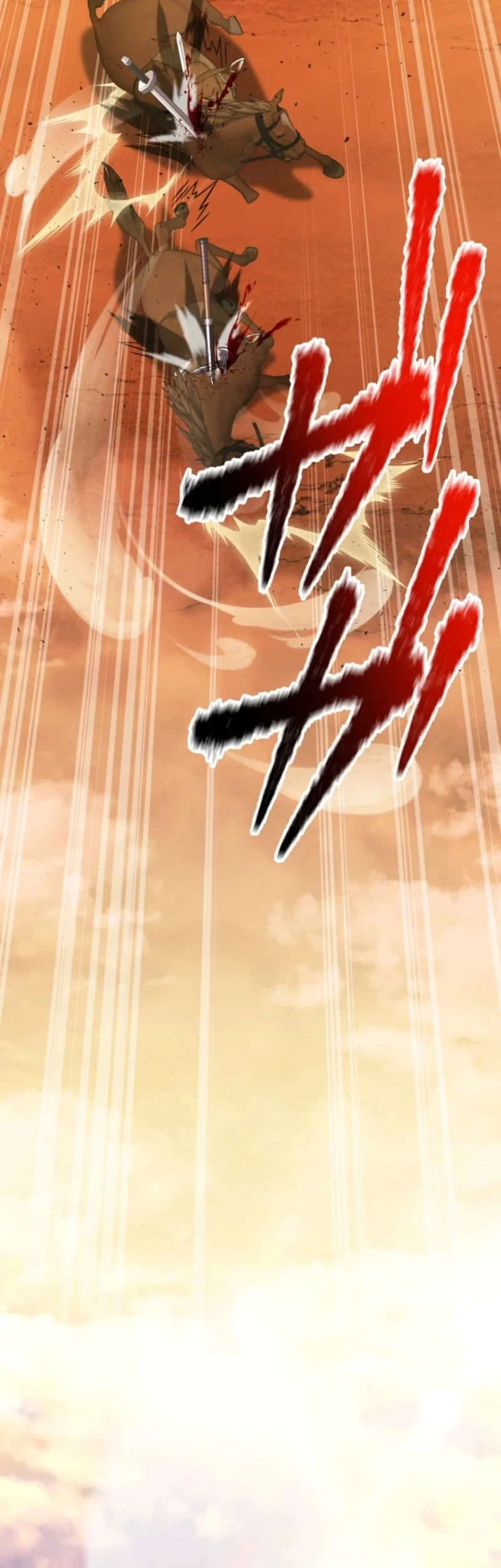 I Became the Berserker of the World I Created Chapter 15 - halaman 33