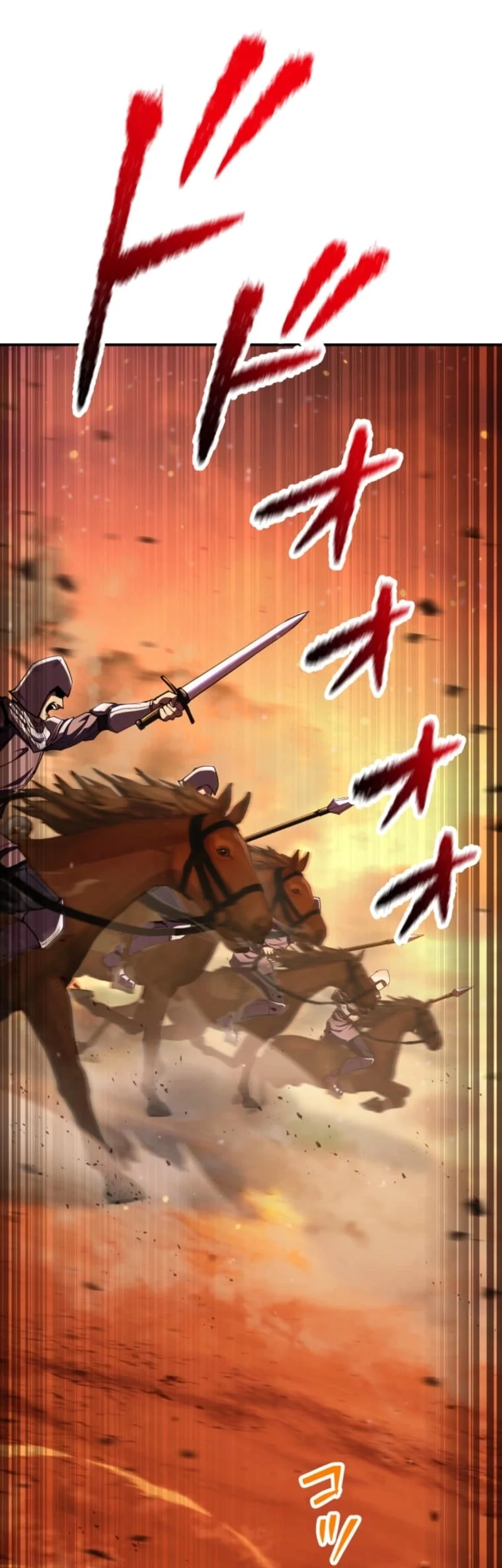 I Became the Berserker of the World I Created Chapter 15 - halaman 4