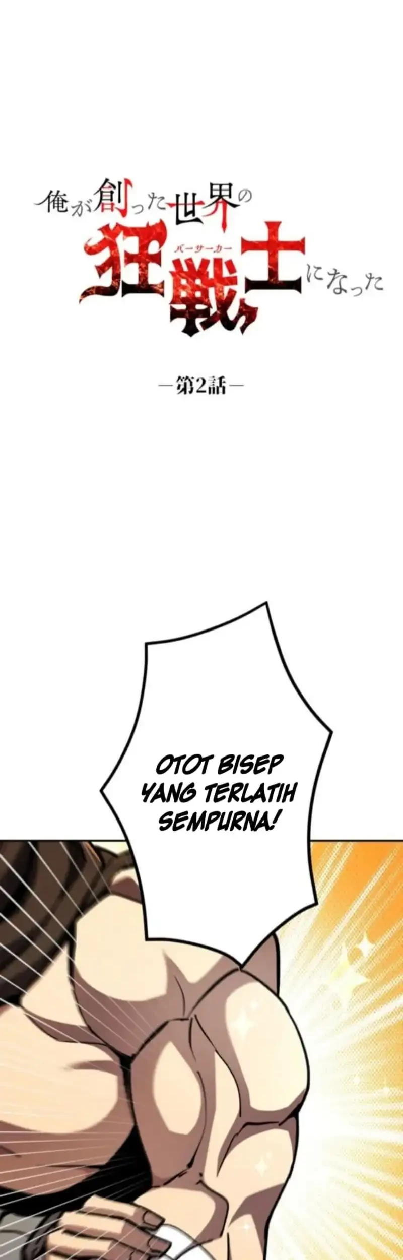 I Became the Berserker of the World I Created Chapter 2 - halaman 6