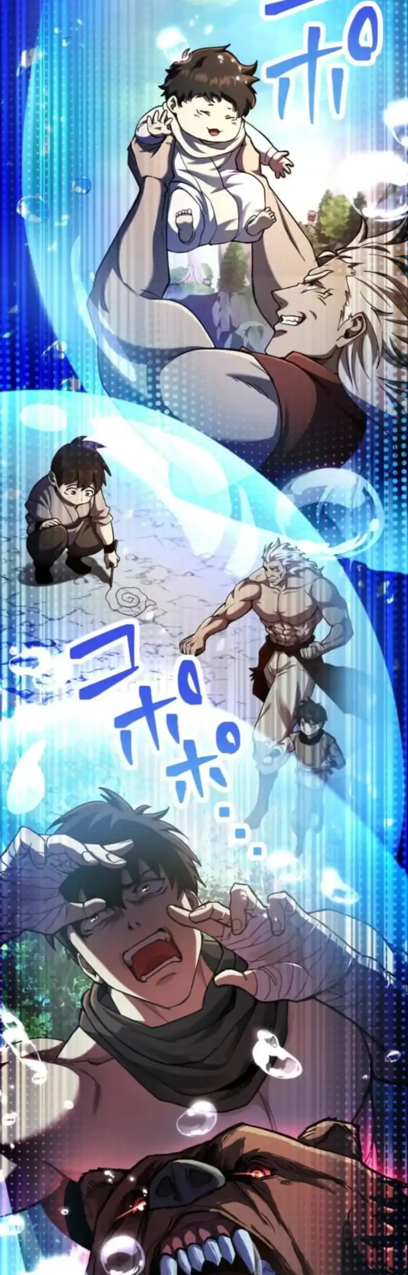 I Became the Berserker of the World I Created Chapter 2 - halaman 86