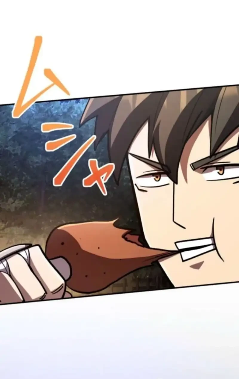 I Became the Berserker of the World I Created Chapter 3 - halaman 56