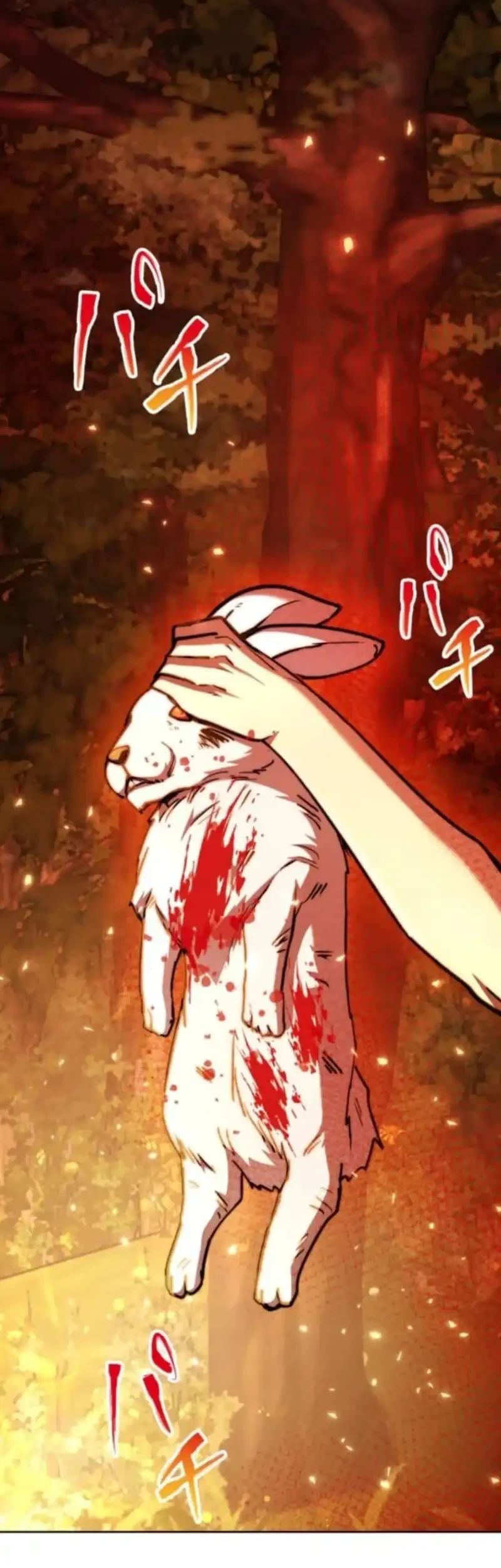 I Became the Berserker of the World I Created Chapter 3 - halaman 82
