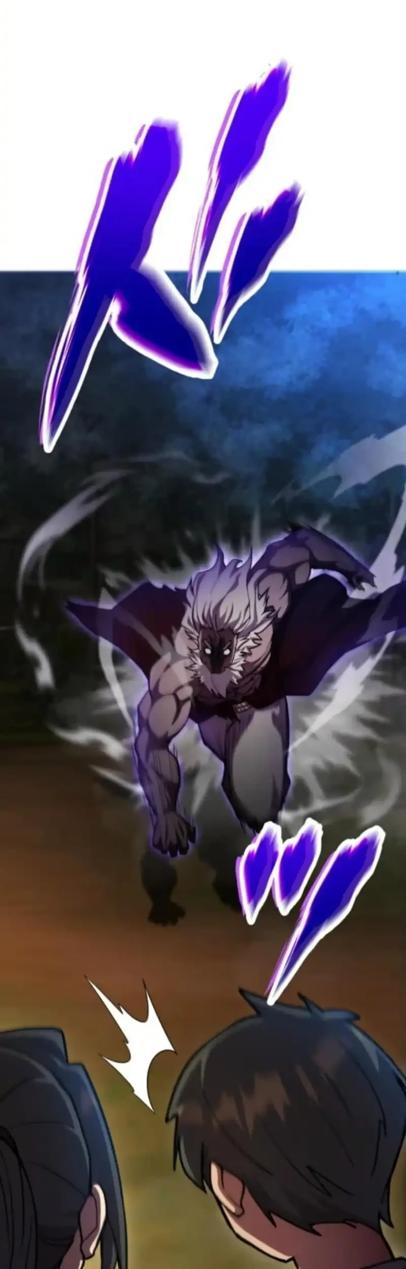 I Became the Berserker of the World I Created Chapter 4 - halaman 38