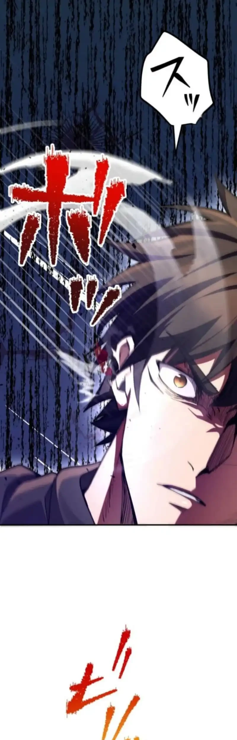 I Became the Berserker of the World I Created Chapter 4 - halaman 56